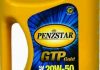 PENZSTAR GTP GOLD 20W 50 API SJ/CD